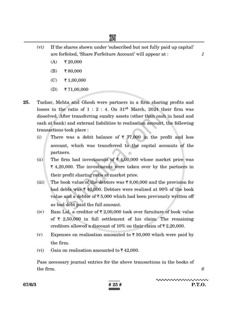 Accountancy 2024-2025 - CBSE 12th - Class 12 - CBSE (Central Board of Secondary Education) question paper with PDF download