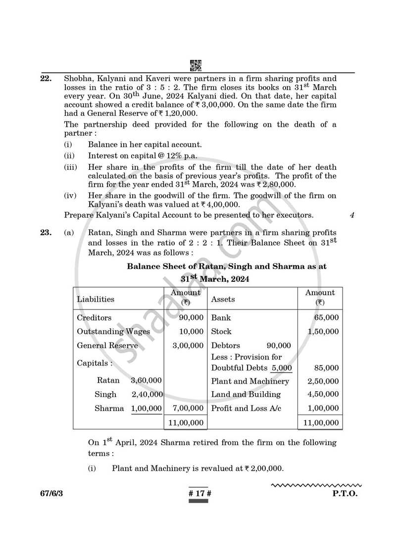 Accountancy 2024-2025 - CBSE 12th - Class 12 - CBSE (Central Board of Secondary Education) question paper with PDF download