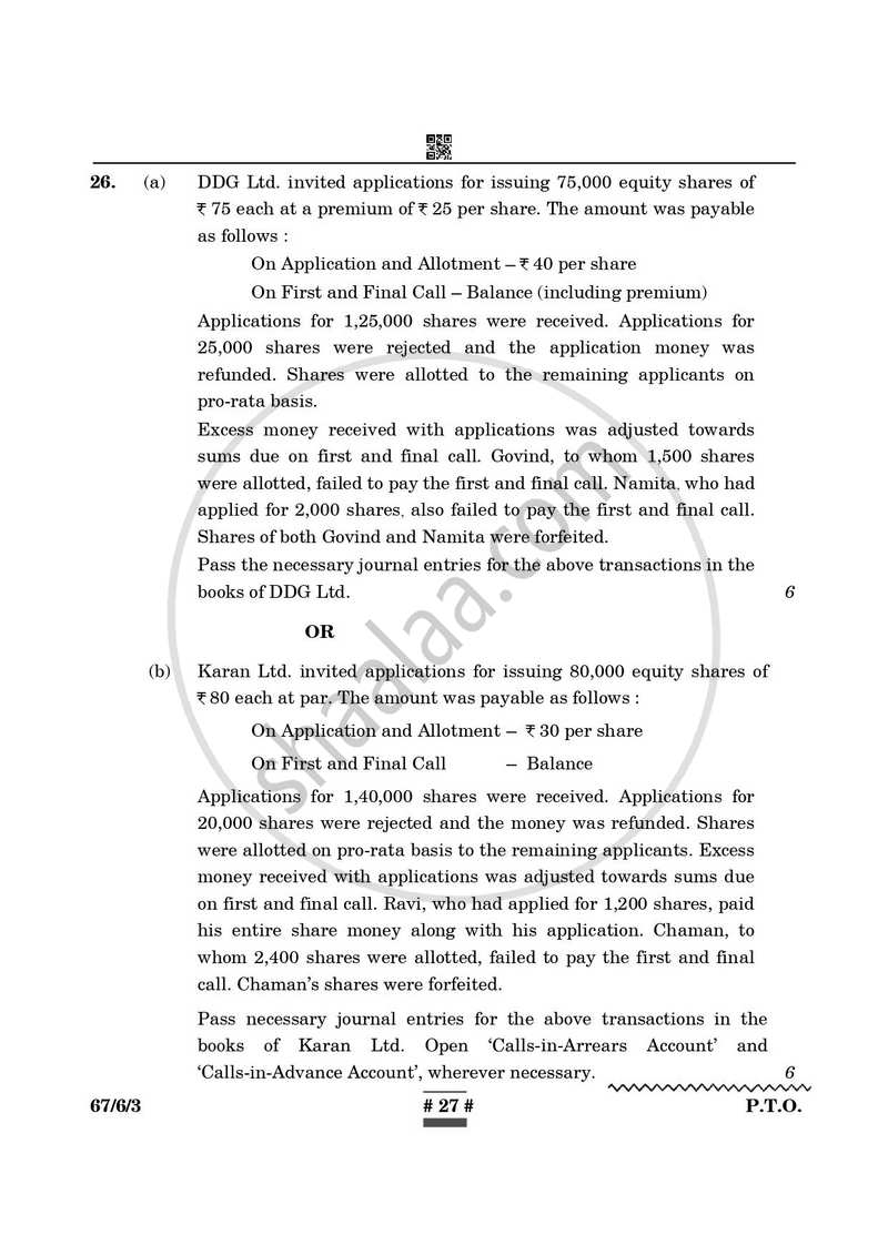 Accountancy 2024-2025 - CBSE 12th - Class 12 - CBSE (Central Board of Secondary Education) question paper with PDF download