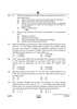 Accountancy 2024-2025 - CBSE 12th - Class 12 - CBSE (Central Board of Secondary Education) question paper with PDF download