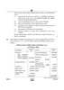 Accountancy 2024-2025 - CBSE 12th - Class 12 - CBSE (Central Board of Secondary Education) question paper with PDF download