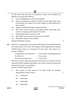 Accountancy 2024-2025 - CBSE 12th - Class 12 - CBSE (Central Board of Secondary Education) question paper with PDF download
