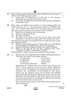 Accountancy 2024-2025 - CBSE 12th - Class 12 - CBSE (Central Board of Secondary Education) question paper with PDF download