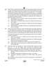 Accountancy 2024-2025 - CBSE 12th - Class 12 - CBSE (Central Board of Secondary Education) question paper with PDF download