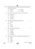 Accountancy 2024-2025 - CBSE 12th - Class 12 - CBSE (Central Board of Secondary Education) question paper with PDF download