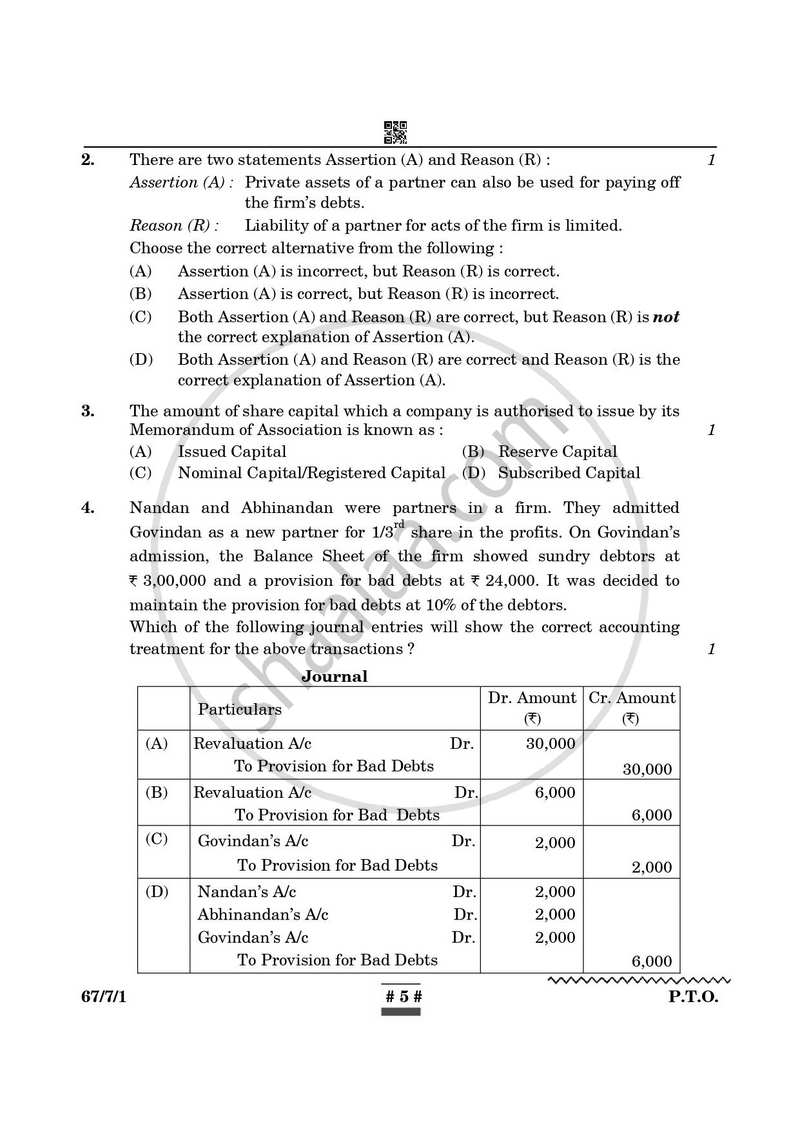 Accountancy 2024-2025 - CBSE 12th - Class 12 - CBSE (Central Board of Secondary Education) question paper with PDF download