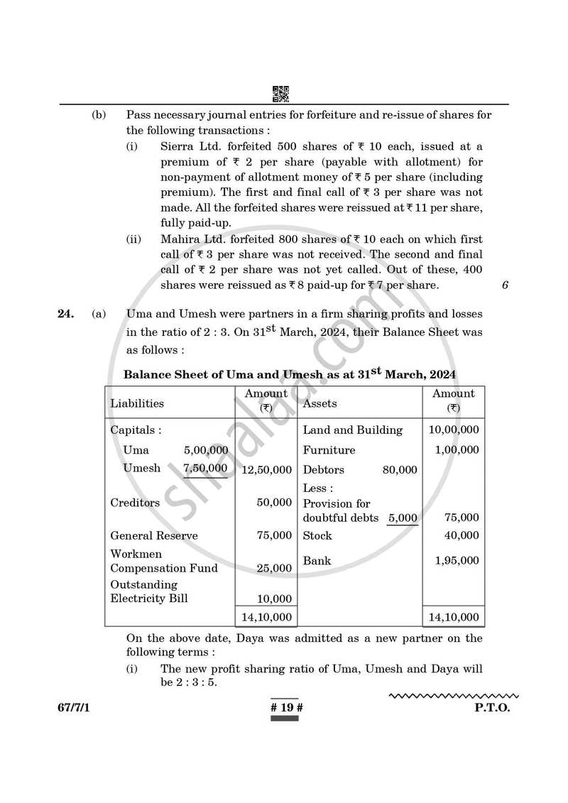 Accountancy 2024-2025 - CBSE 12th - Class 12 - CBSE (Central Board of Secondary Education) question paper with PDF download
