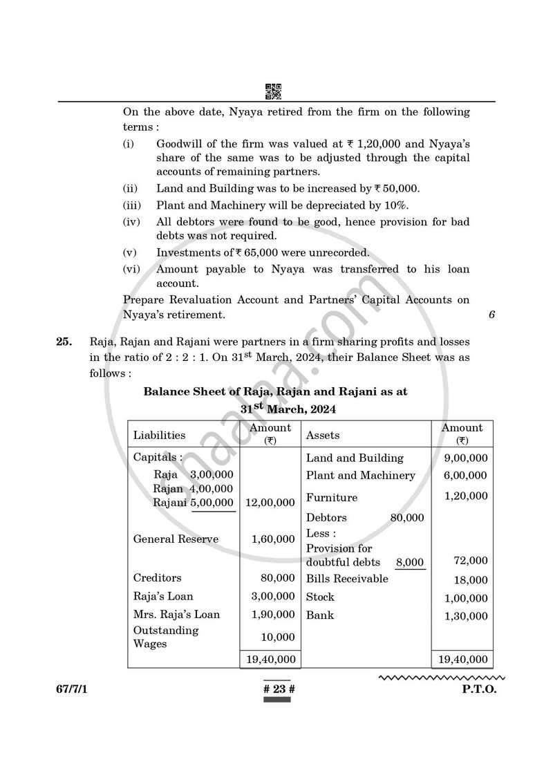 Accountancy 2024-2025 - CBSE 12th - Class 12 - CBSE (Central Board of Secondary Education) question paper with PDF download