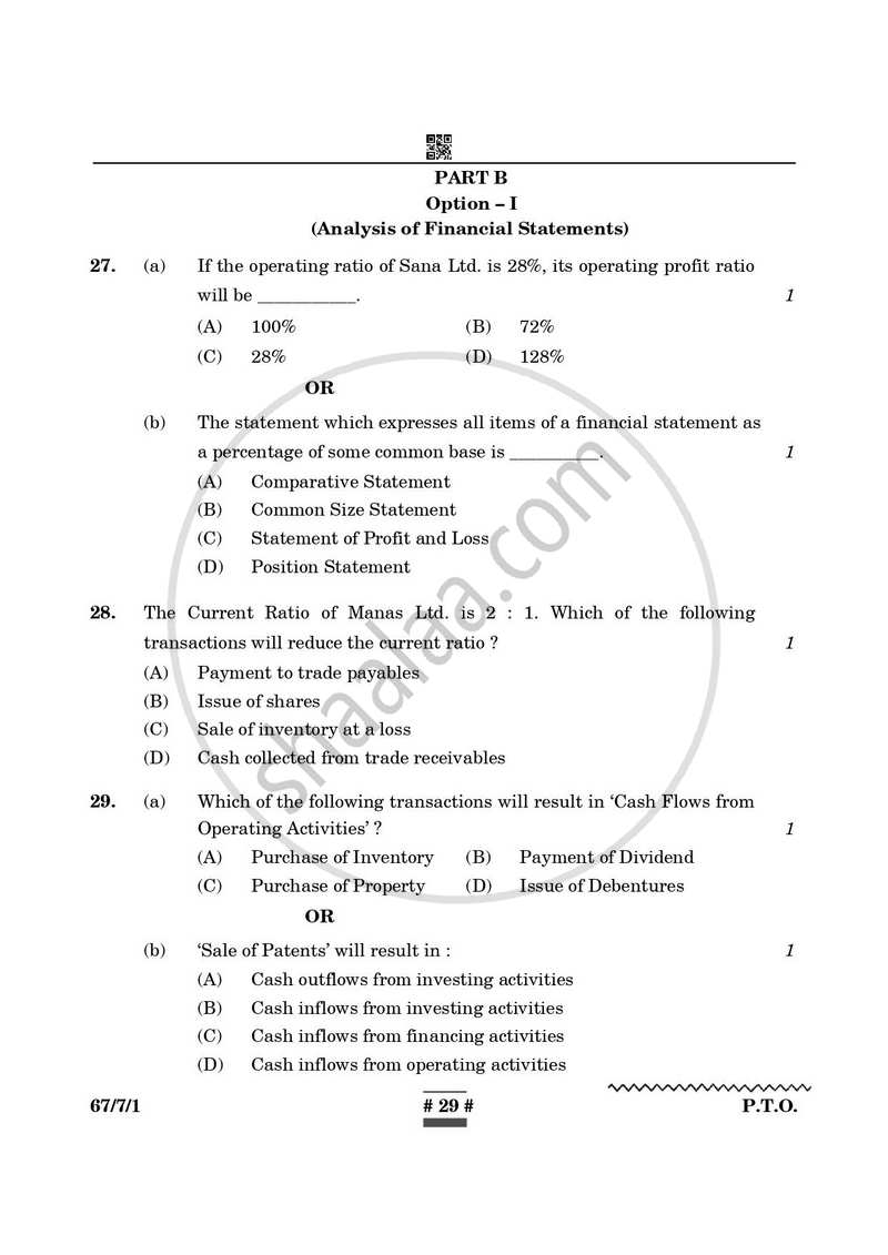 Accountancy 2024-2025 - CBSE 12th - Class 12 - CBSE (Central Board of Secondary Education) question paper with PDF download