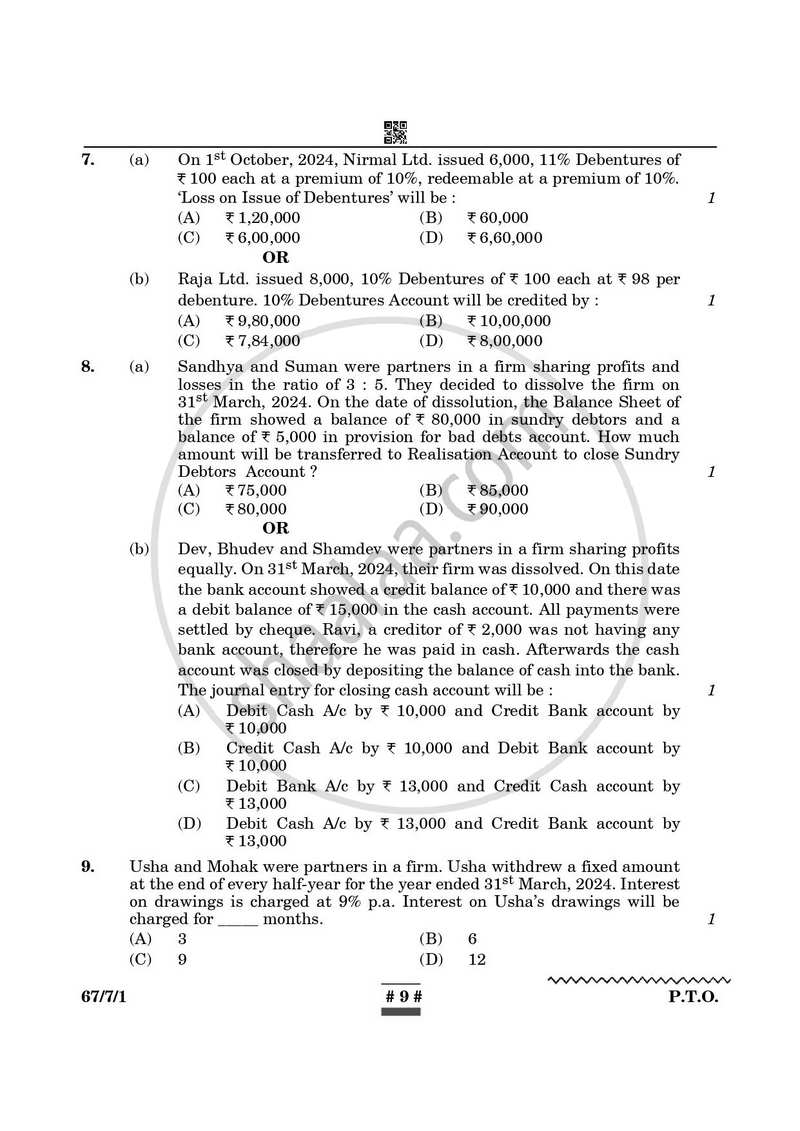 Accountancy 2024-2025 - CBSE 12th - Class 12 - CBSE (Central Board of Secondary Education) question paper with PDF download