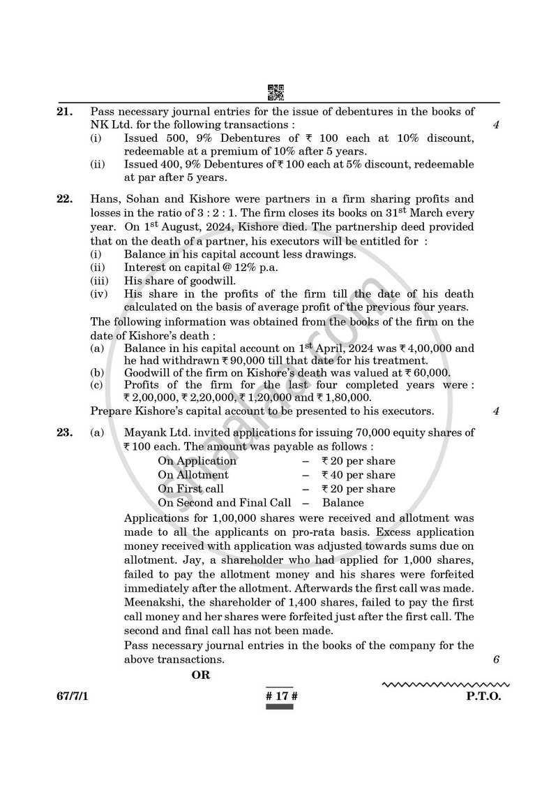 Accountancy 2024-2025 - CBSE 12th - Class 12 - CBSE (Central Board of Secondary Education) question paper with PDF download