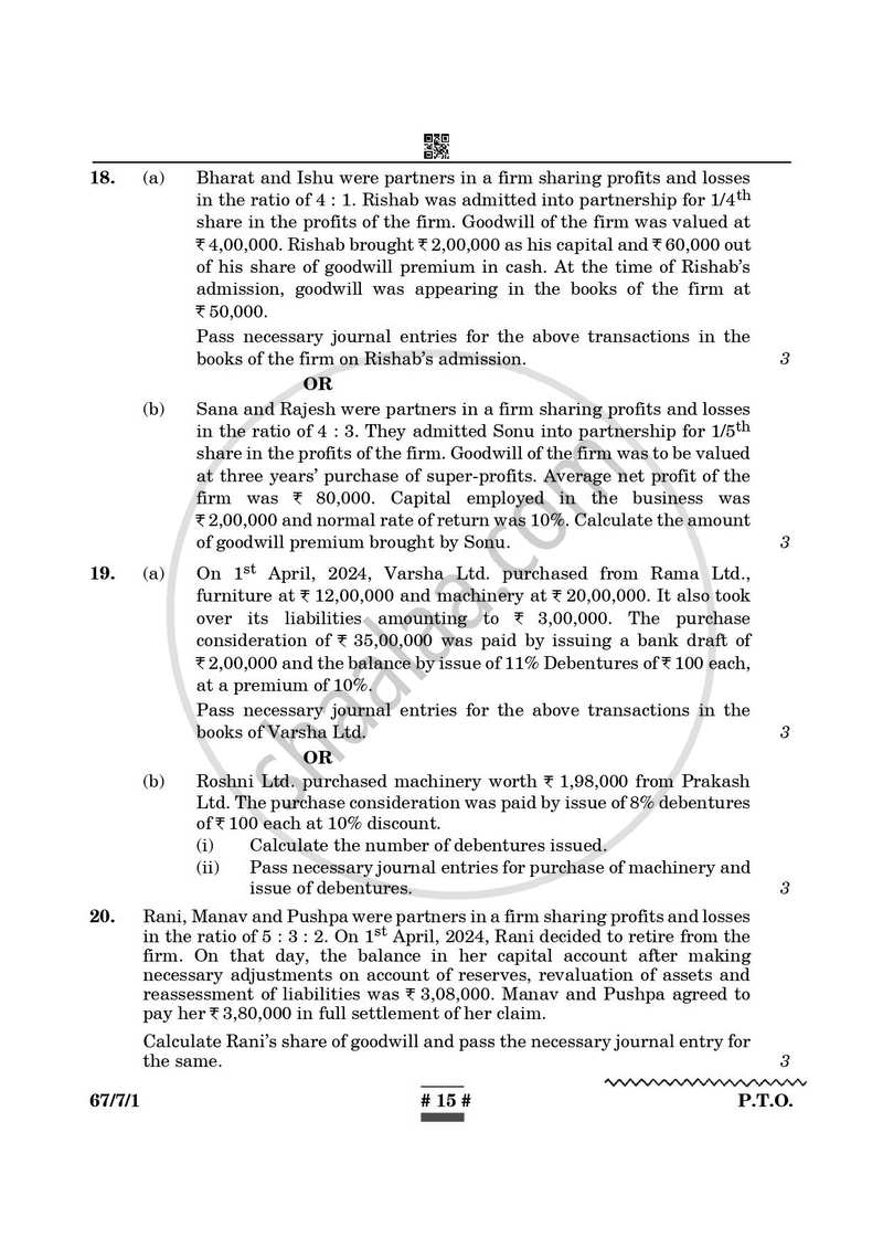 Accountancy 2024-2025 - CBSE 12th - Class 12 - CBSE (Central Board of Secondary Education) question paper with PDF download