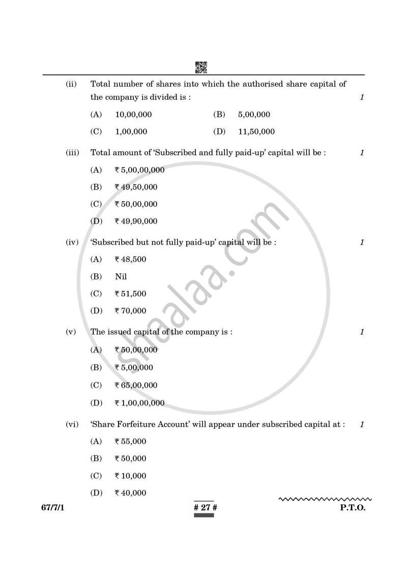Accountancy 2024-2025 - CBSE 12th - Class 12 - CBSE (Central Board of Secondary Education) question paper with PDF download