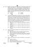 Accountancy 2024-2025 - CBSE 12th - Class 12 - CBSE (Central Board of Secondary Education) question paper with PDF download