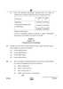 Accountancy 2024-2025 - CBSE 12th - Class 12 - CBSE (Central Board of Secondary Education) question paper with PDF download