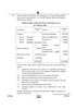 Accountancy 2024-2025 - CBSE 12th - Class 12 - CBSE (Central Board of Secondary Education) question paper with PDF download