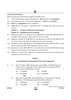 Accountancy 2024-2025 - CBSE 12th - Class 12 - CBSE (Central Board of Secondary Education) question paper with PDF download