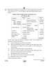 Accountancy 2024-2025 - CBSE 12th - Class 12 - CBSE (Central Board of Secondary Education) question paper with PDF download