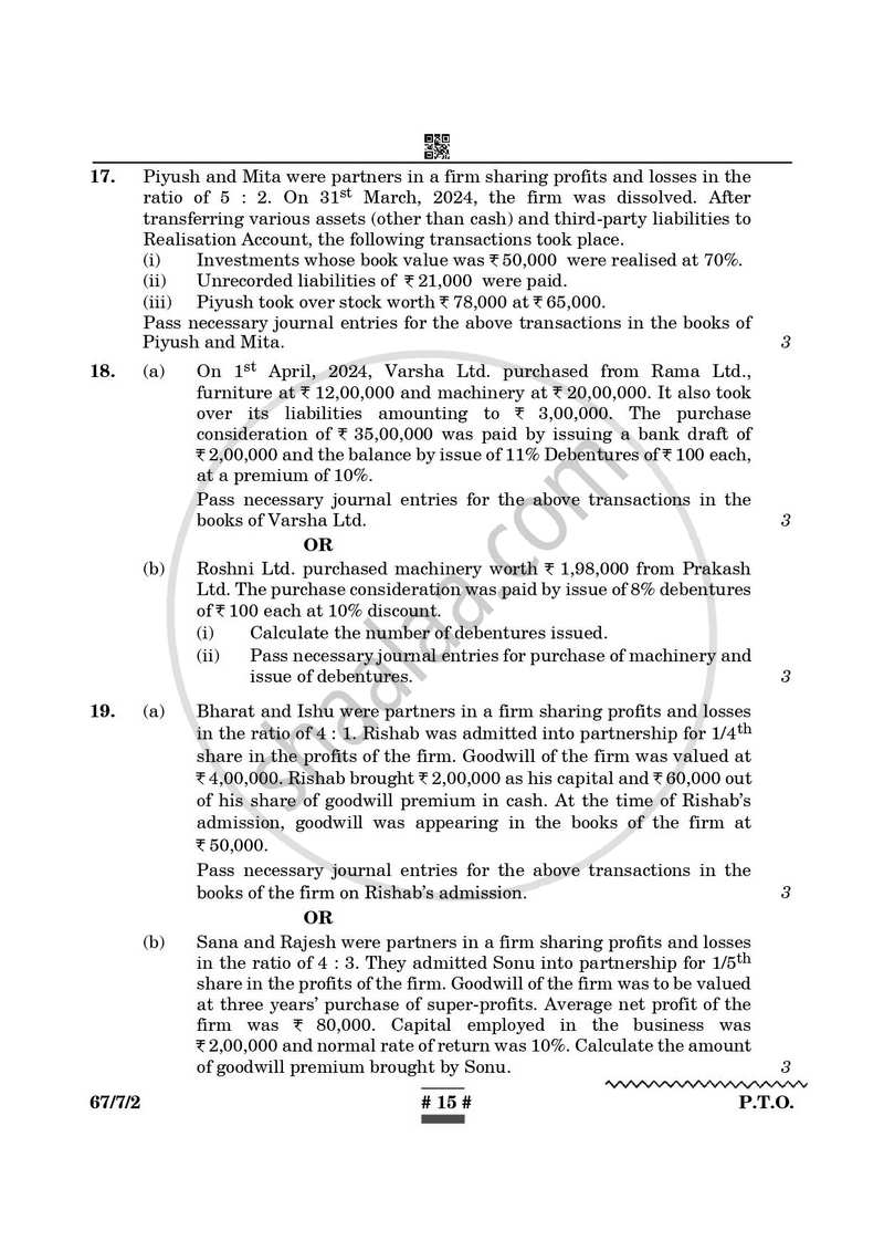 Accountancy 2024-2025 - CBSE 12th - Class 12 - CBSE (Central Board of Secondary Education) question paper with PDF download