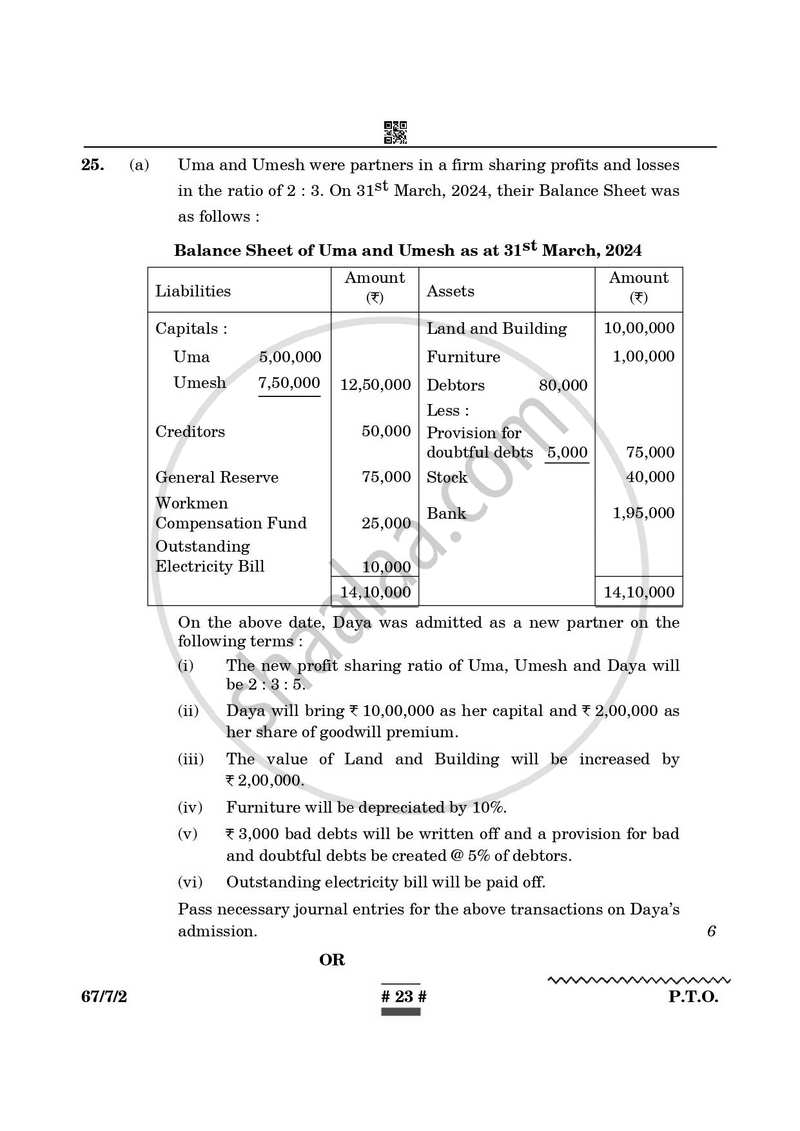 Accountancy 2024-2025 - CBSE 12th - Class 12 - CBSE (Central Board of Secondary Education) question paper with PDF download