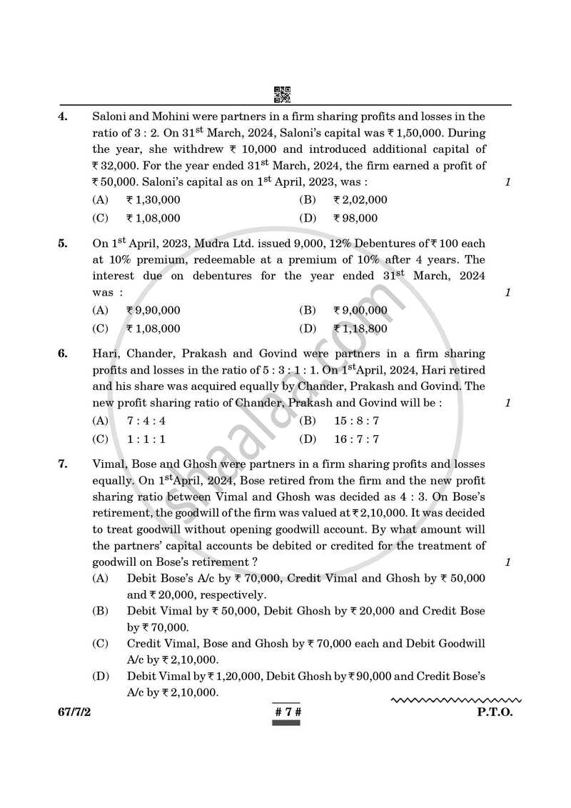 Accountancy 2024-2025 - CBSE 12th - Class 12 - CBSE (Central Board of Secondary Education) question paper with PDF download