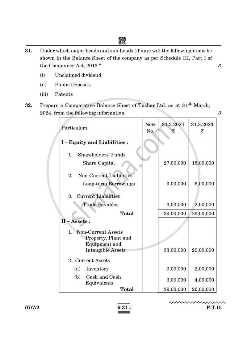 Accountancy 2024-2025 - CBSE 12th - Class 12 - CBSE (Central Board of Secondary Education) question paper with PDF download