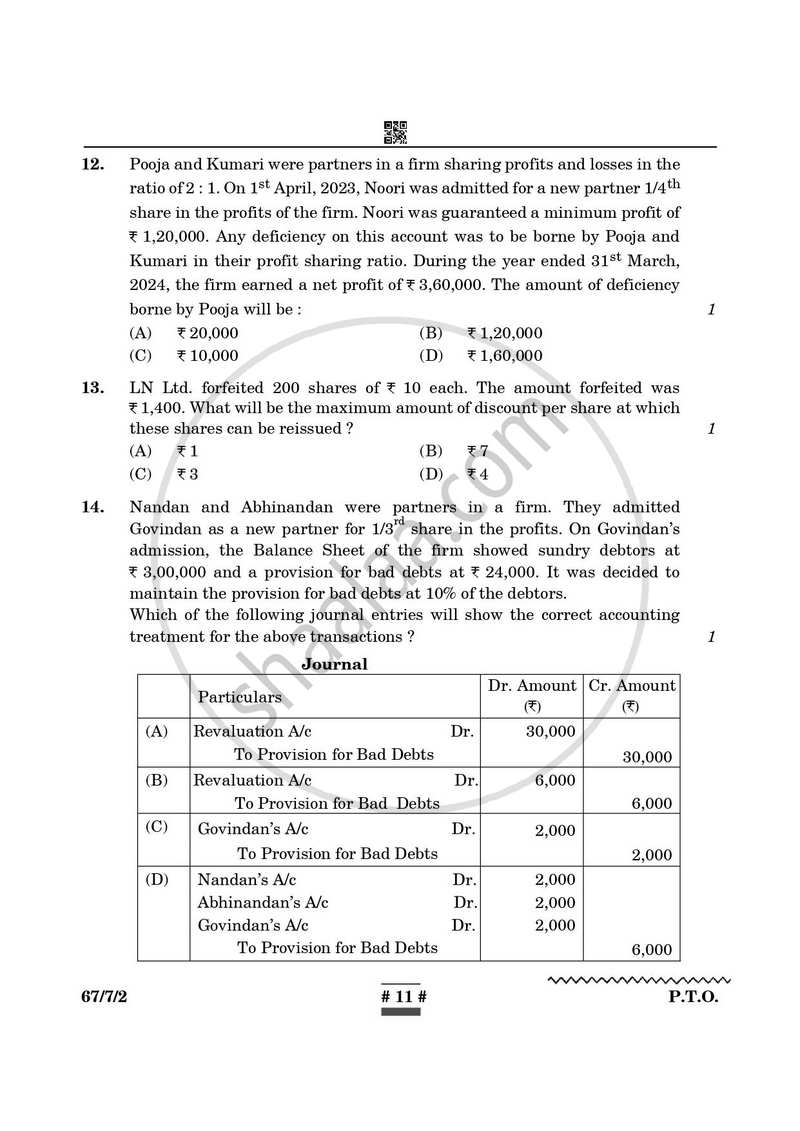 Accountancy 2024-2025 - CBSE 12th - Class 12 - CBSE (Central Board of Secondary Education) question paper with PDF download