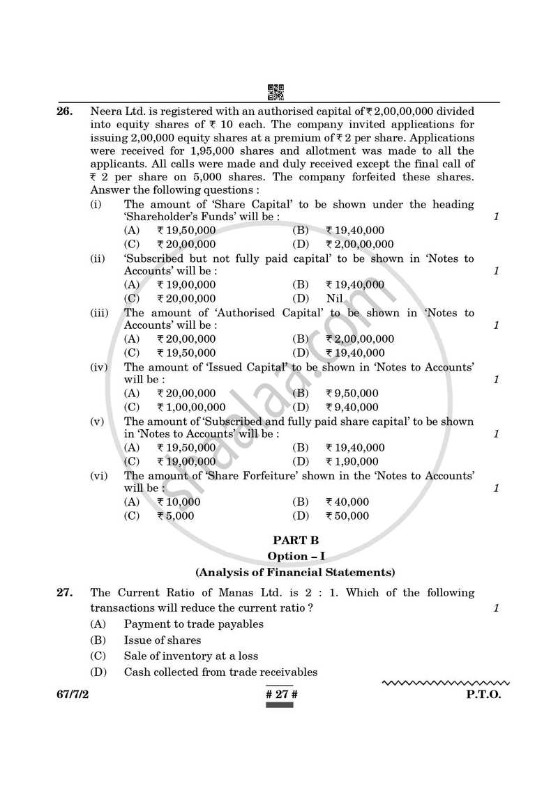 Accountancy 2024-2025 - CBSE 12th - Class 12 - CBSE (Central Board of Secondary Education) question paper with PDF download