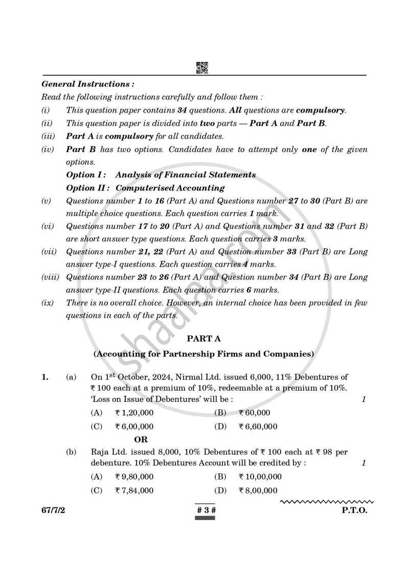 Accountancy 2024-2025 - CBSE 12th - Class 12 - CBSE (Central Board of Secondary Education) question paper with PDF download