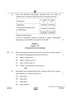 Accountancy 2024-2025 - CBSE 12th - Class 12 - CBSE (Central Board of Secondary Education) question paper with PDF download
