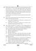 Accountancy 2024-2025 - CBSE 12th - Class 12 - CBSE (Central Board of Secondary Education) question paper with PDF download