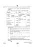 Accountancy 2024-2025 - CBSE 12th - Class 12 - CBSE (Central Board of Secondary Education) question paper with PDF download