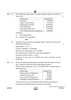 Accountancy 2024-2025 - CBSE 12th - Class 12 - CBSE (Central Board of Secondary Education) question paper with PDF download