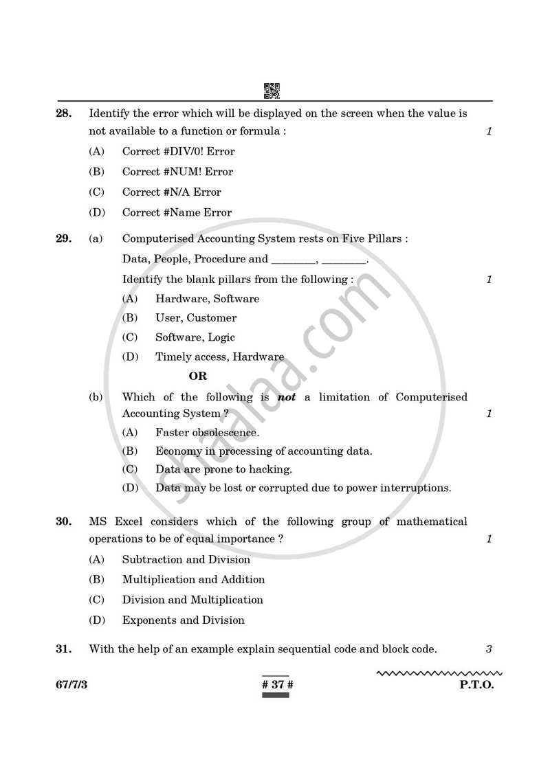 Accountancy 2024-2025 - CBSE 12th - Class 12 - CBSE (Central Board of Secondary Education) question paper with PDF download