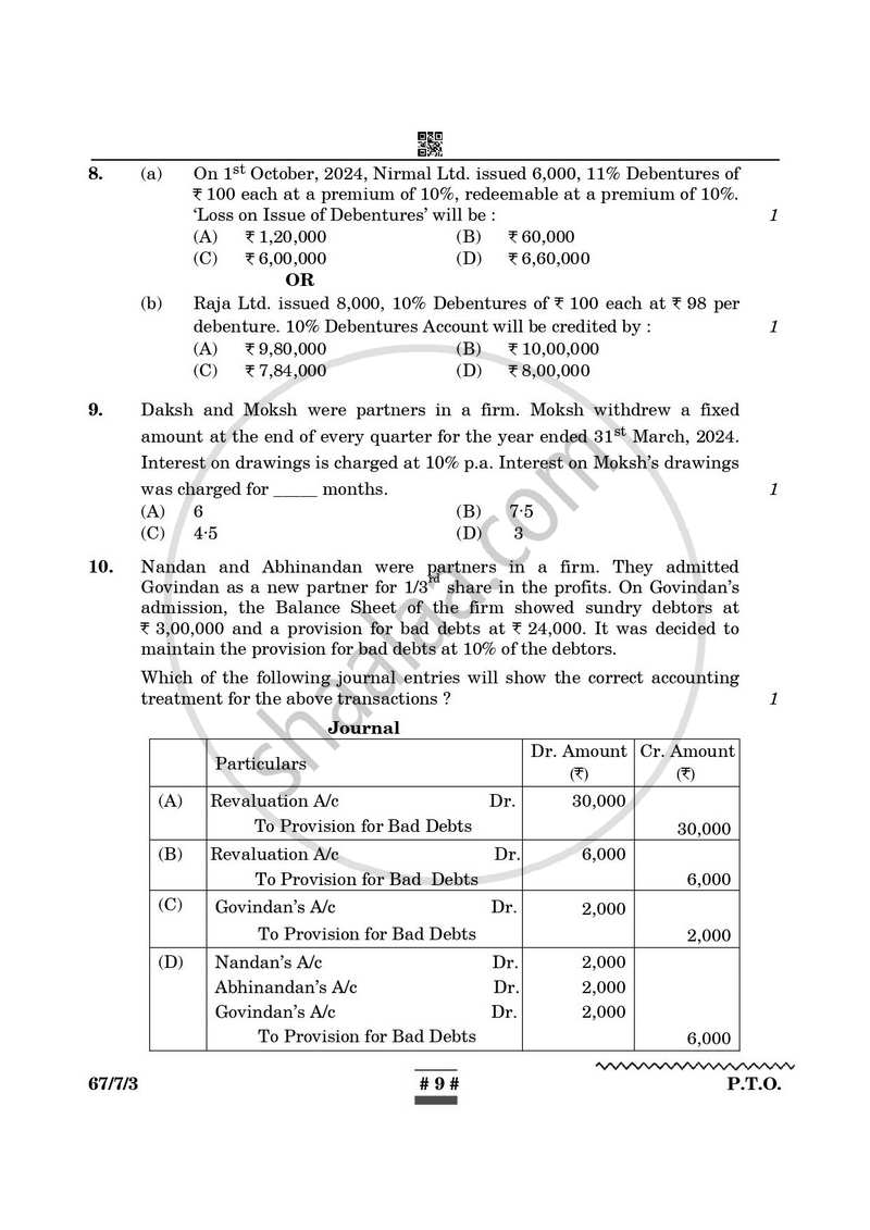 Accountancy 2024-2025 - CBSE 12th - Class 12 - CBSE (Central Board of Secondary Education) question paper with PDF download