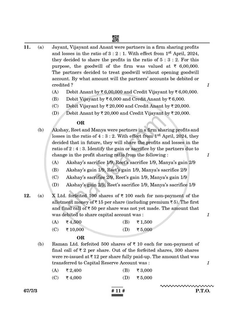 Accountancy 2024-2025 - CBSE 12th - Class 12 - CBSE (Central Board of Secondary Education) question paper with PDF download