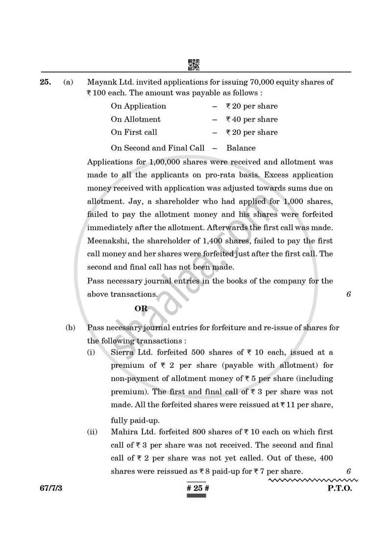 Accountancy 2024-2025 - CBSE 12th - Class 12 - CBSE (Central Board of Secondary Education) question paper with PDF download