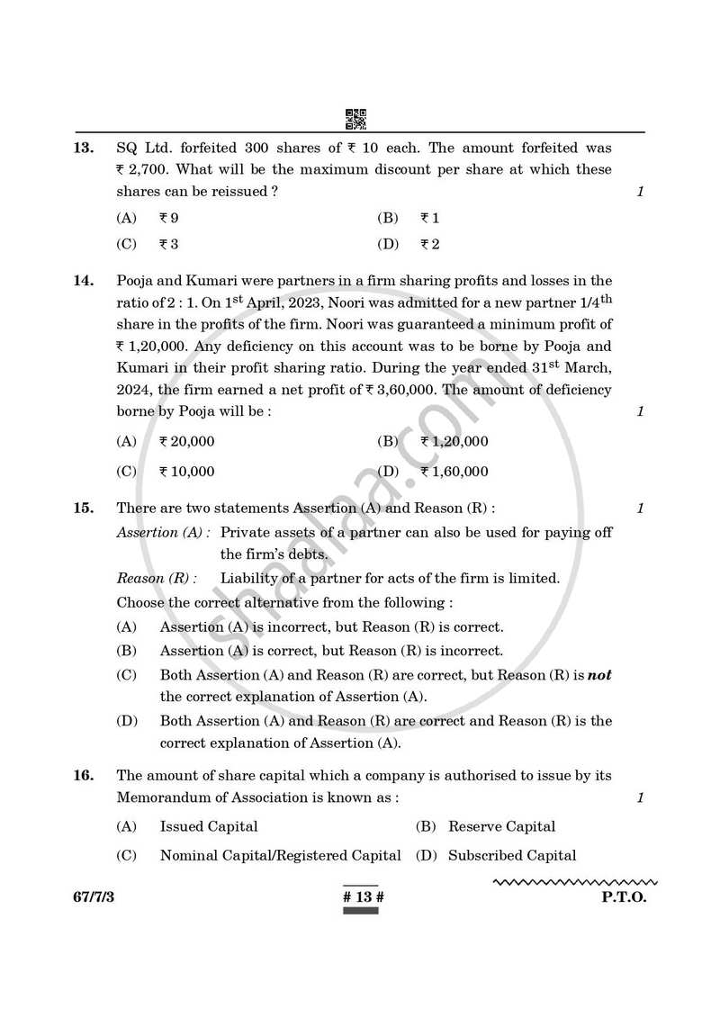 Accountancy 2024-2025 - CBSE 12th - Class 12 - CBSE (Central Board of Secondary Education) question paper with PDF download