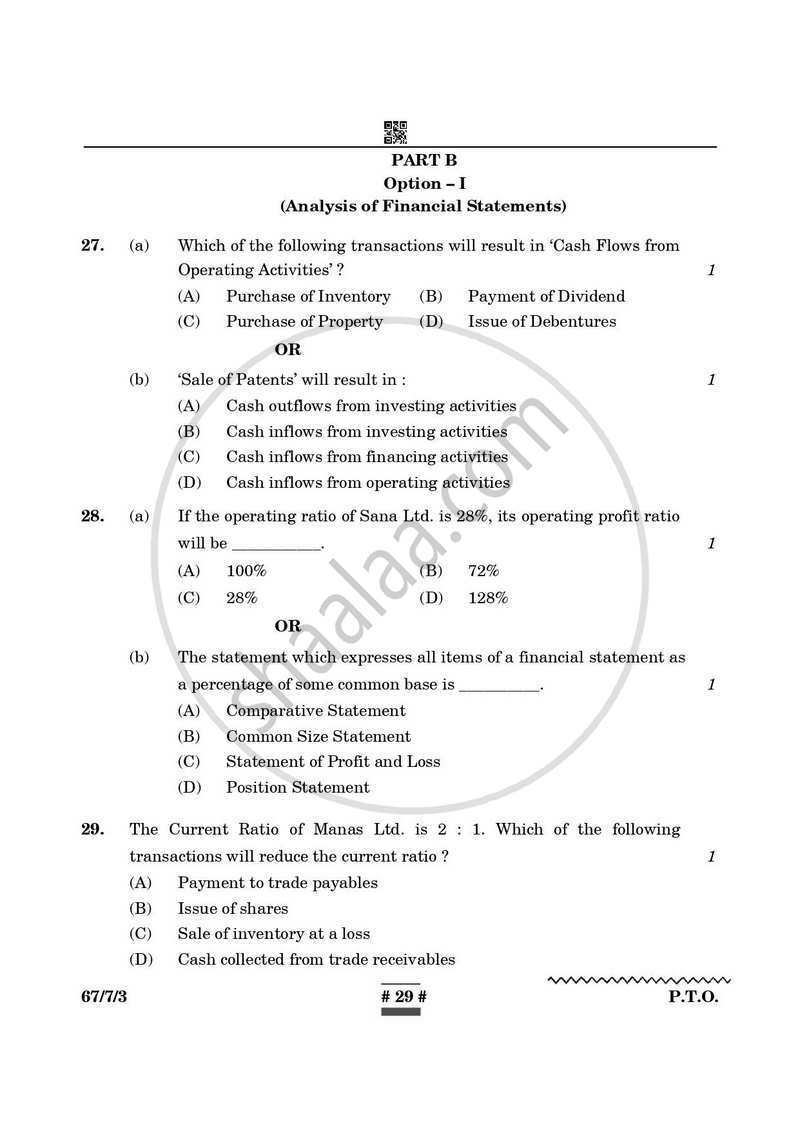 Accountancy 2024-2025 - CBSE 12th - Class 12 - CBSE (Central Board of Secondary Education) question paper with PDF download