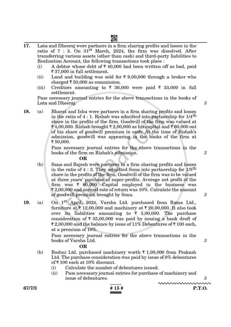 Accountancy 2024-2025 - CBSE 12th - Class 12 - CBSE (Central Board of Secondary Education) question paper with PDF download