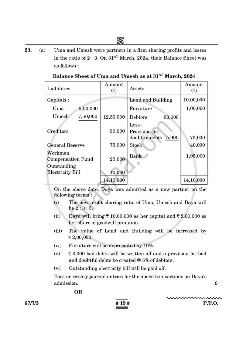 Accountancy 2024-2025 - CBSE 12th - Class 12 - CBSE (Central Board of Secondary Education) question paper with PDF download
