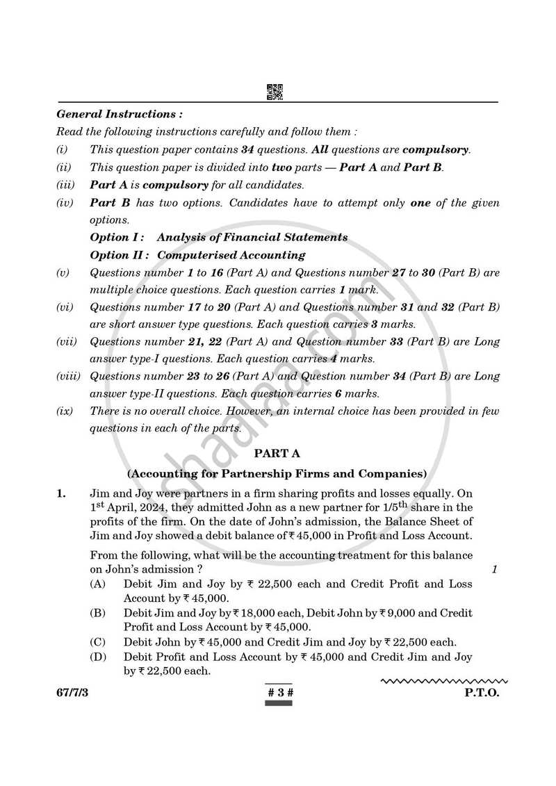 Accountancy 2024-2025 - CBSE 12th - Class 12 - CBSE (Central Board of Secondary Education) question paper with PDF download
