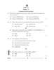 Accountancy 2025-2026 - CBSE 12th - Class 12 - CBSE (Central Board of Secondary Education) question paper with PDF download
