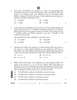 Accountancy 2025-2026 - CBSE 12th - Class 12 - CBSE (Central Board of Secondary Education) question paper with PDF download