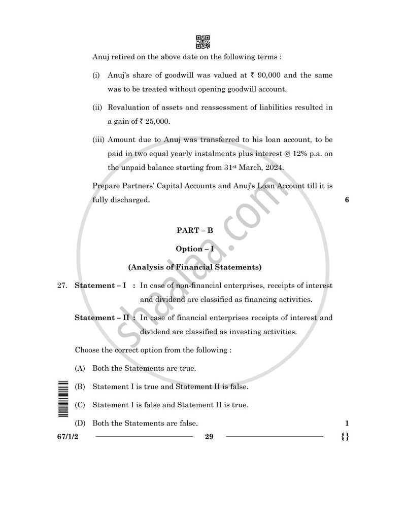 Accountancy 2025-2026 - CBSE 12th - Class 12 - CBSE (Central Board of Secondary Education) question paper with PDF download