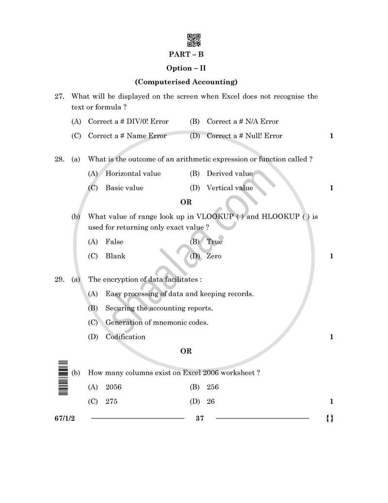 Accountancy 2025-2026 - CBSE 12th - Class 12 - CBSE (Central Board of Secondary Education) question paper with PDF download