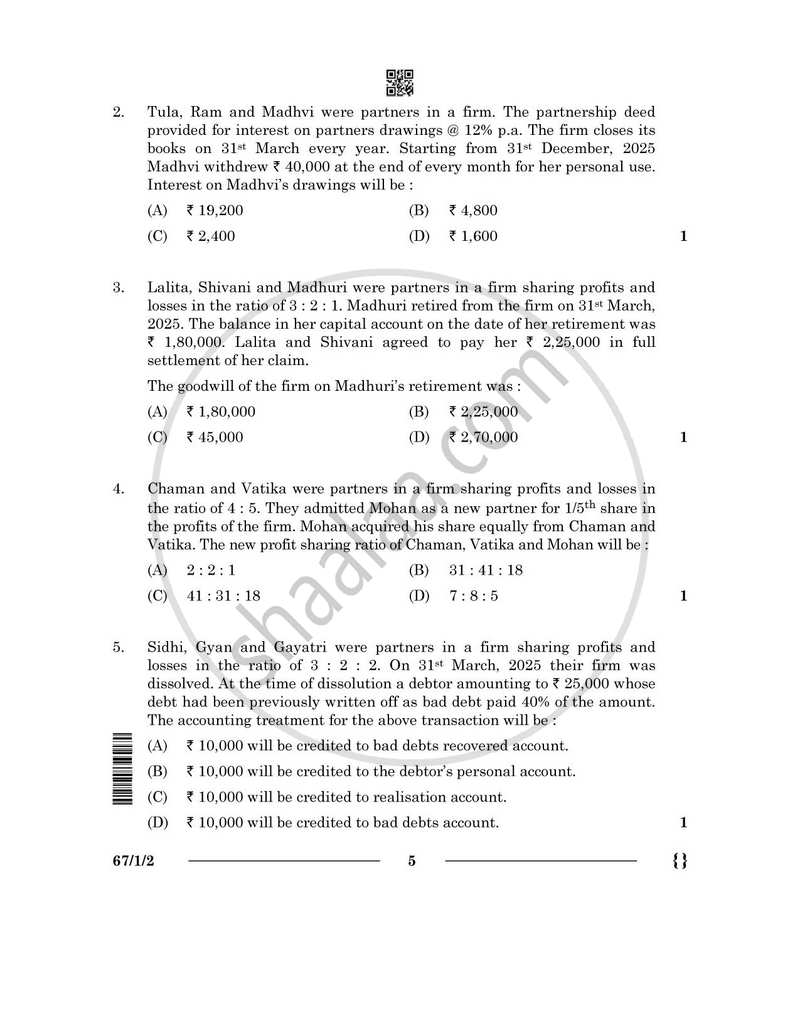 Accountancy 2025-2026 - CBSE 12th - Class 12 - CBSE (Central Board of Secondary Education) question paper with PDF download