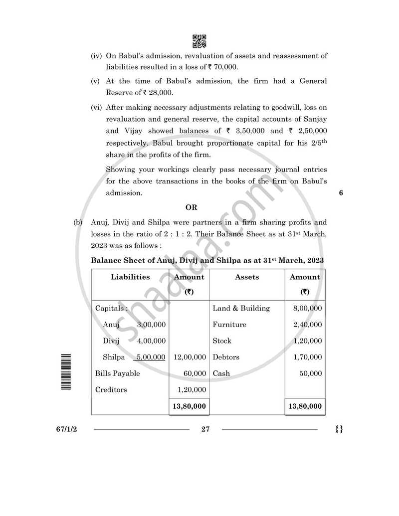 Accountancy 2025-2026 - CBSE 12th - Class 12 - CBSE (Central Board of Secondary Education) question paper with PDF download