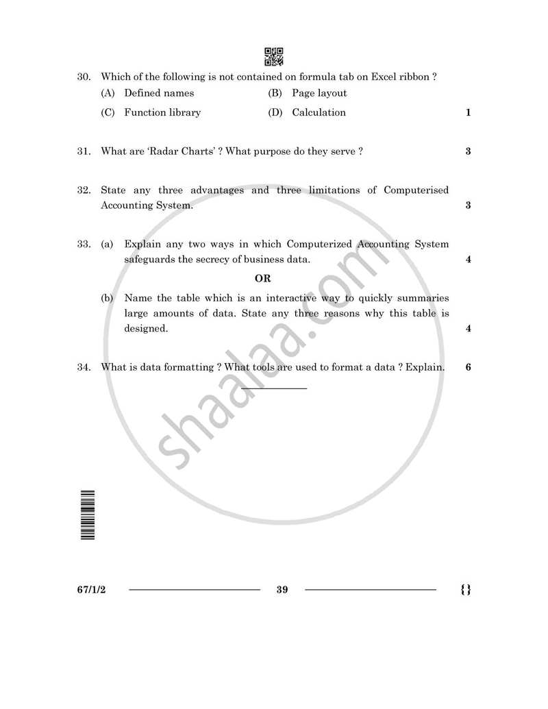 Accountancy 2025-2026 - CBSE 12th - Class 12 - CBSE (Central Board of Secondary Education) question paper with PDF download