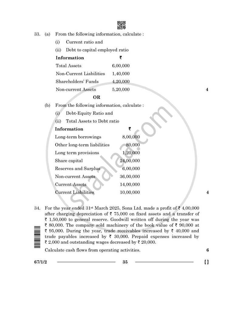 Accountancy 2025-2026 - CBSE 12th - Class 12 - CBSE (Central Board of Secondary Education) question paper with PDF download